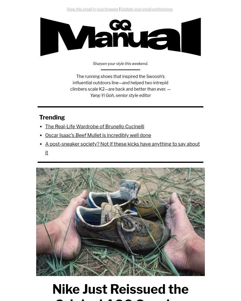 Screenshot of email with subject /media/emails/a-historic-nike-sneaker-returns-6a0fde-cropped-2ad1047c.jpg