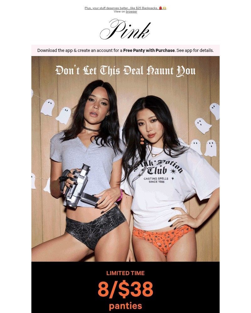 Screenshot of email with subject /media/emails/a-lil-spooky-a-lot-comfy-838-panties-405ceb-cropped-9f8c399c.jpg