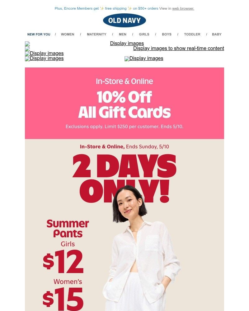 Screenshot of email sent to a Old Navy Newsletter subscriber