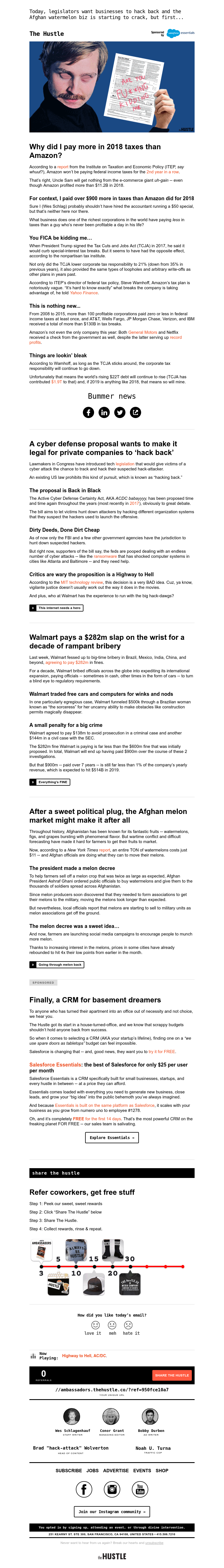 Screenshot of email with subject /media/emails/a122d891-9567-4589-8889-65997f53984f.png