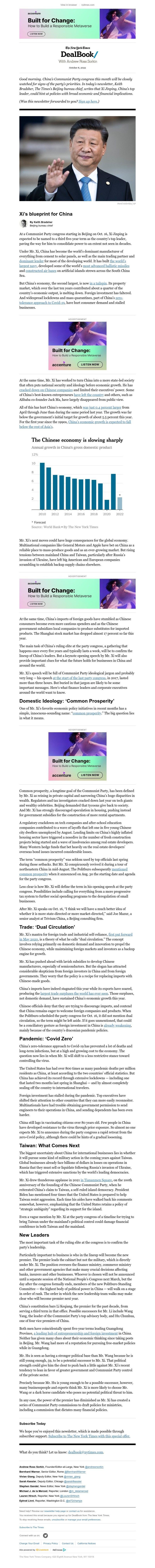 Screenshot of email with subject /media/emails/a1a54338-9d66-435b-9829-fe2f3aa86d74.jpg