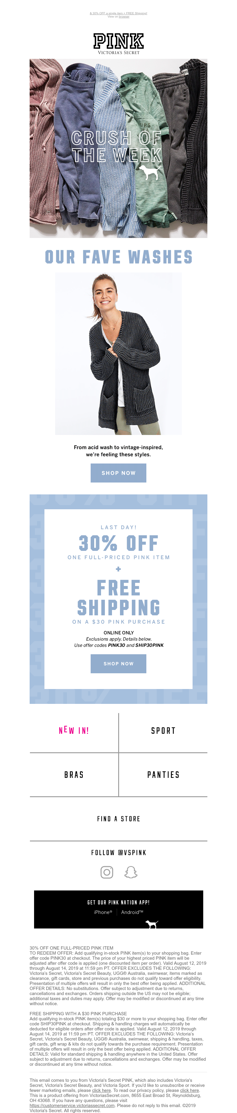 Screenshot of email with subject /media/emails/a272a02f-8150-4faf-8958-087fe8166bfb.png