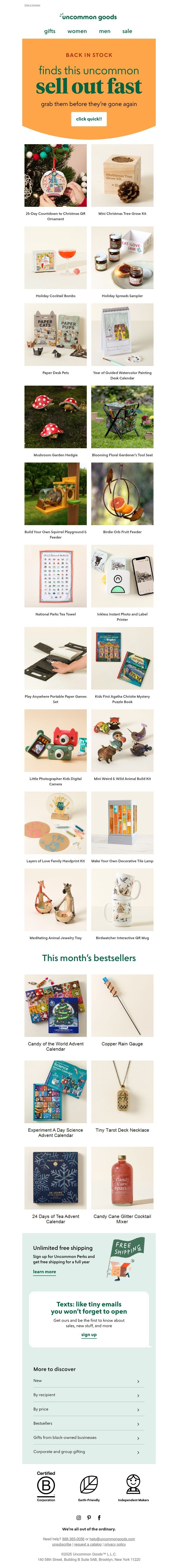 Screenshot of email with subject /media/emails/a2e852d7-fb57-4949-8c1b-0ea7b0708fd3.jpg