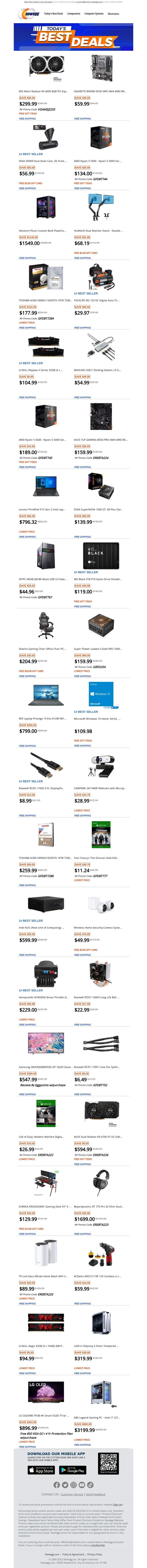 Screenshot of email with subject /media/emails/a357597f-6971-4024-a197-98464c5564db.jpg