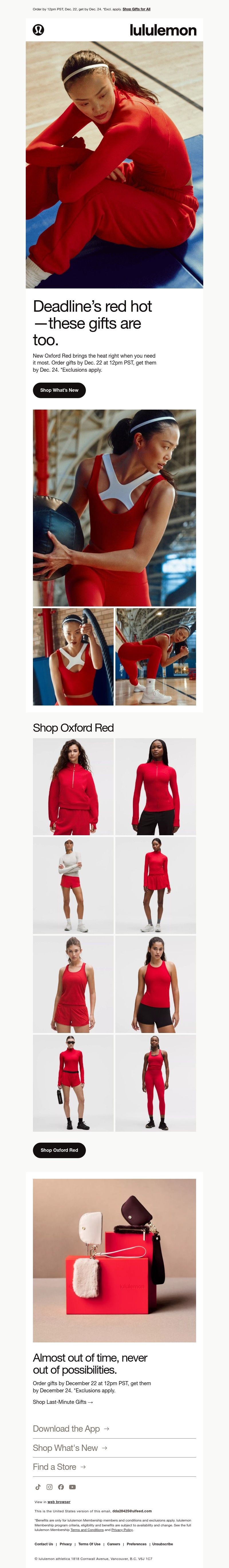 Screenshot of email with subject /media/emails/a3b12e27-fda2-4764-be1d-ba70d71ce569.jpg