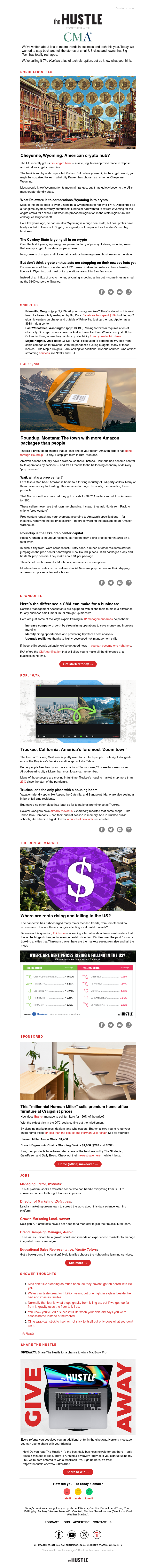 Screenshot of email with subject /media/emails/a4c5b94f-8908-4fc6-9b99-357b95c920fc.png