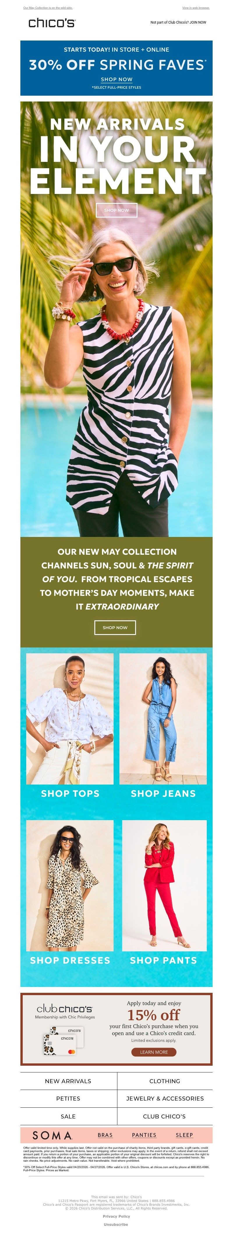 Screenshot of email with subject /media/emails/a5e066cc-c56c-4764-8208-97270705ab5a.jpg