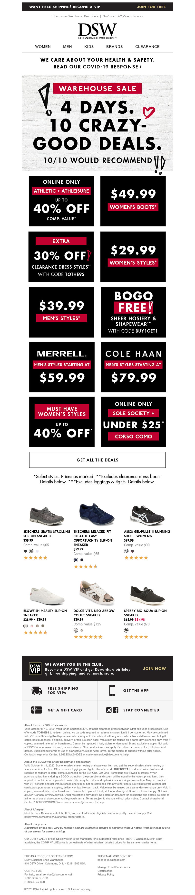 Screenshot of email with subject /media/emails/a5ece7e2-297c-460e-a358-6117efe57a14.png