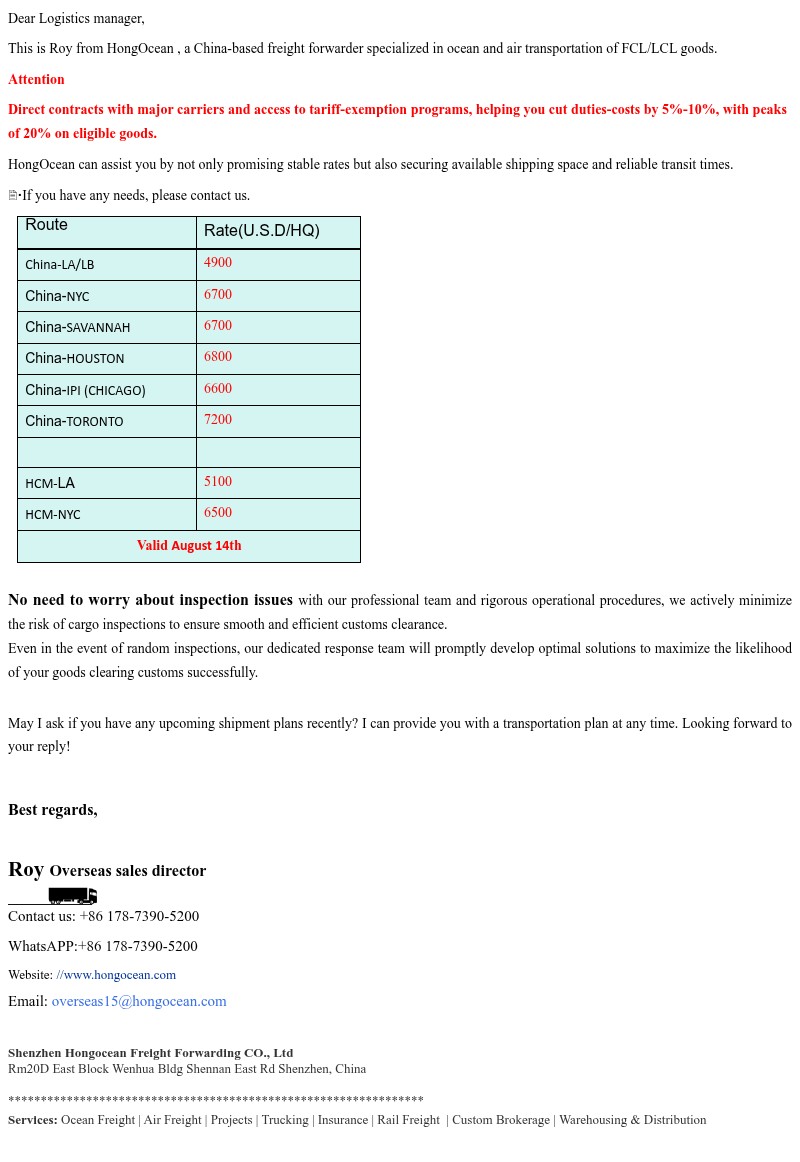 Screenshot of email with subject /media/emails/a672751b-917c-40c6-ab17-67a67c79e081.jpg