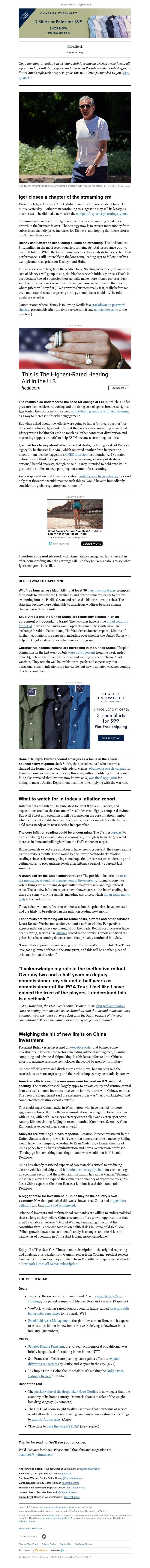 Screenshot of email with subject /media/emails/a7989ce5-a5a9-4481-b148-e5849afc65ad.jpg