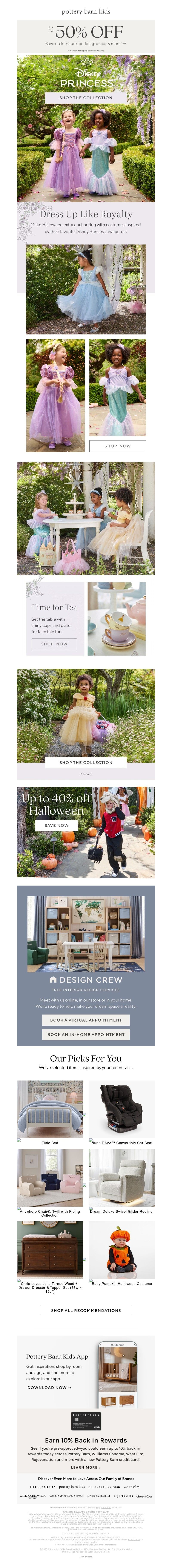 Screenshot of email with subject /media/emails/a8d478ef-f1c3-4057-b76e-23d5c7a730f1.jpg
