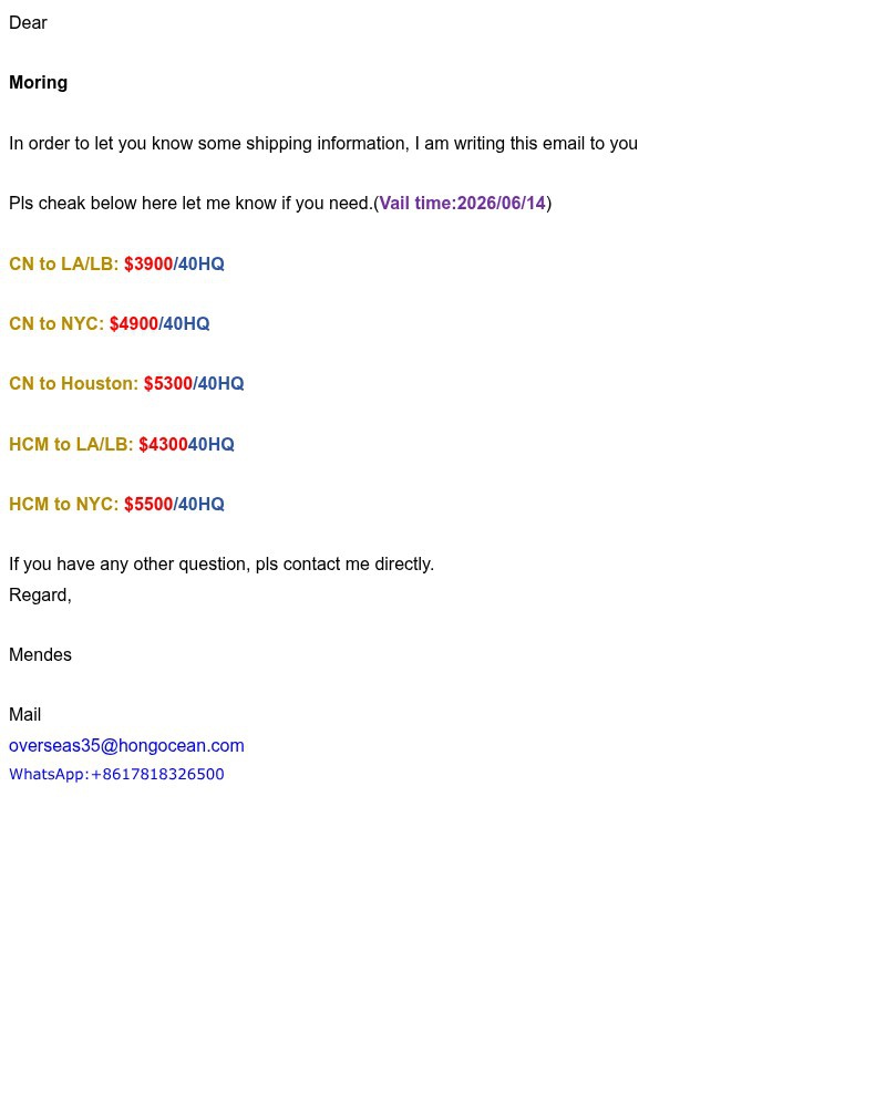 Screenshot of email with subject /media/emails/a_fyi-rate-reference-for-your-next-us-shipment-229944-cropped-f9b432dd.jpg