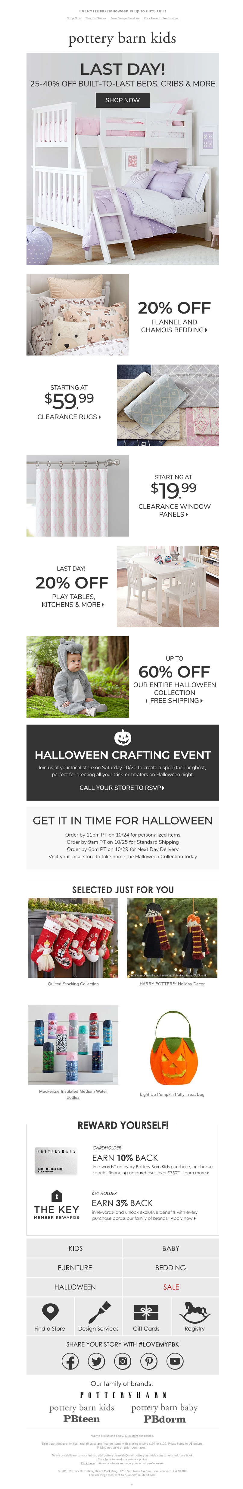 Screenshot of email with subject /media/emails/aa4e84fd-f990-4b5c-8adb-9d4f93a06664.png