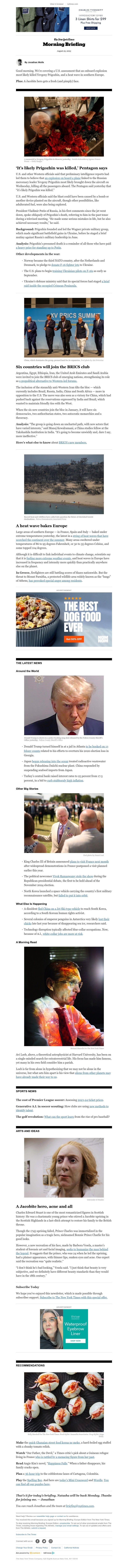 Screenshot of email with subject /media/emails/aac73996-0216-426d-9c58-55538e8f06bc.jpg
