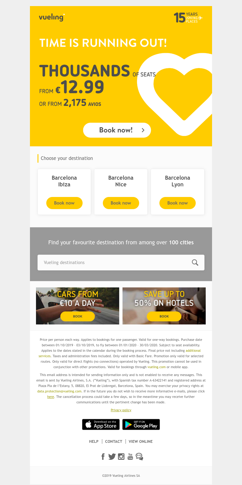 Screenshot of email with subject /media/emails/abd32614-a2f8-48b3-a699-fc1314a27e8c.png
