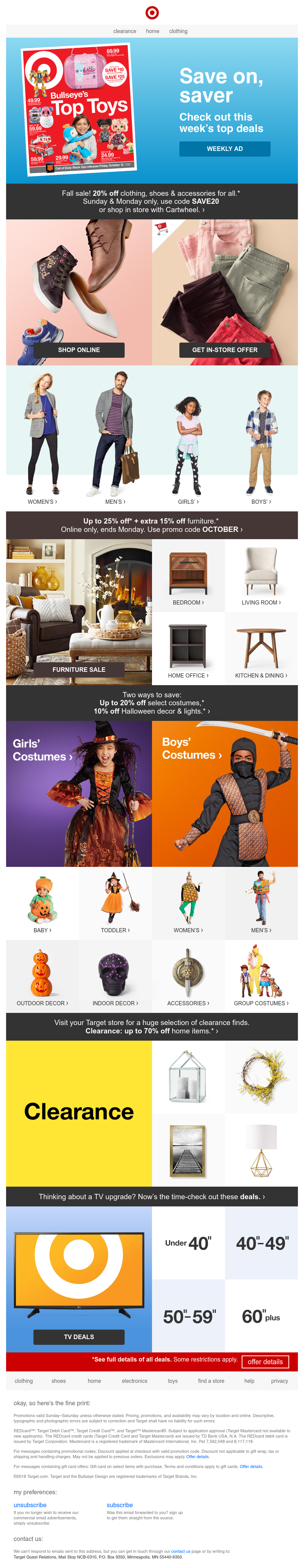 Screenshot of email with subject /media/emails/ac03607c-8fa9-47a0-914d-4624a1bd7109.png