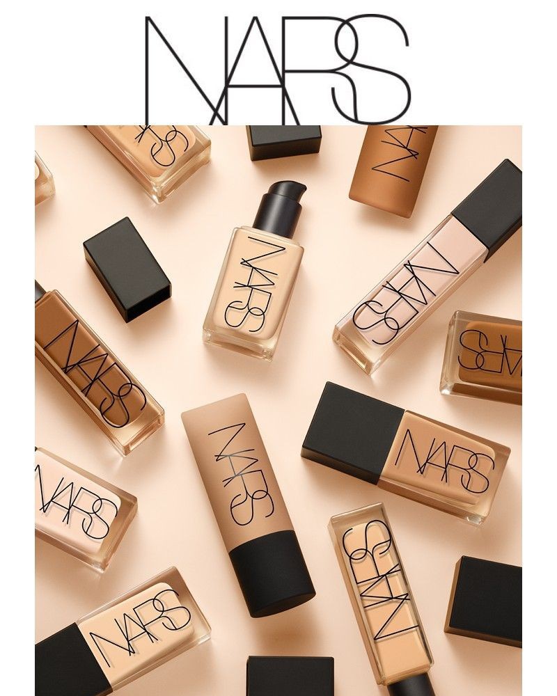 Screenshot of email with subject /media/emails/achieve-icon-status-with-nars-foundation-1d06ee-cropped-4d0ce490.jpg