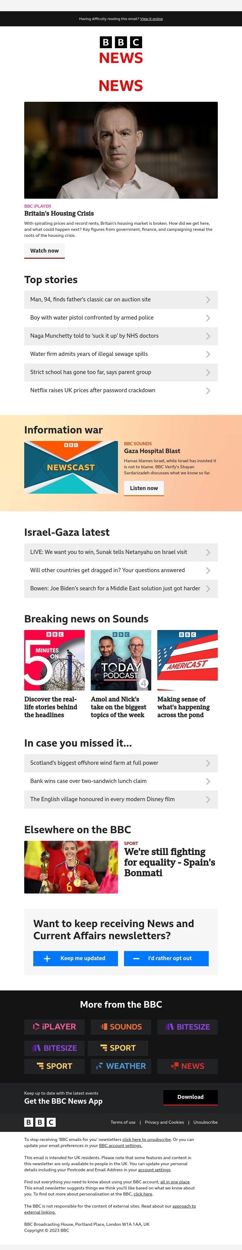 Screenshot of email with subject /media/emails/ad9cea63-99e5-4f45-b453-05aad164a7be.jpg