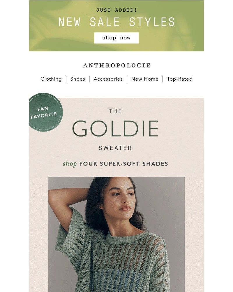 Screenshot of email sent to a Anthropologie Newsletter subscriber