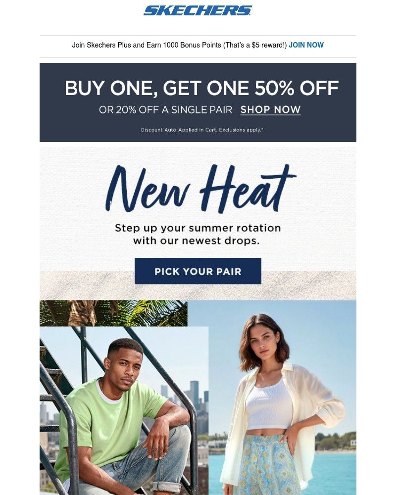 Screenshot of email with subject /media/emails/add-these-cant-miss-summer-essentials-to-your-cart-34218d-cropped-ee787117.jpg