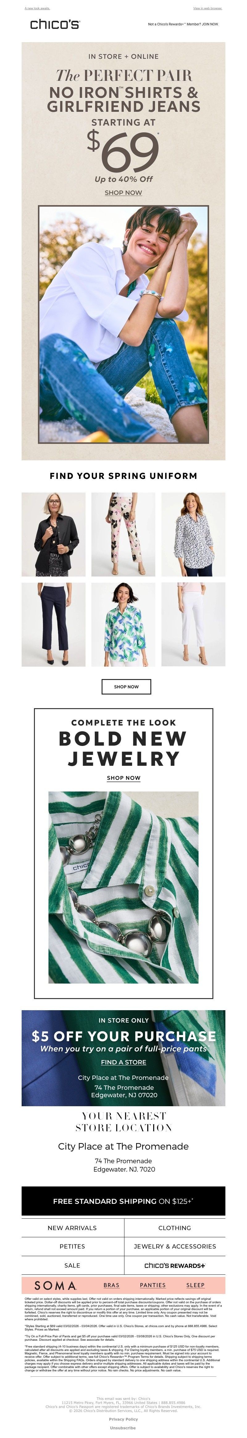 Screenshot of email with subject /media/emails/ade5842c-95be-498c-b6d6-5cdbcc68ad1f.jpg