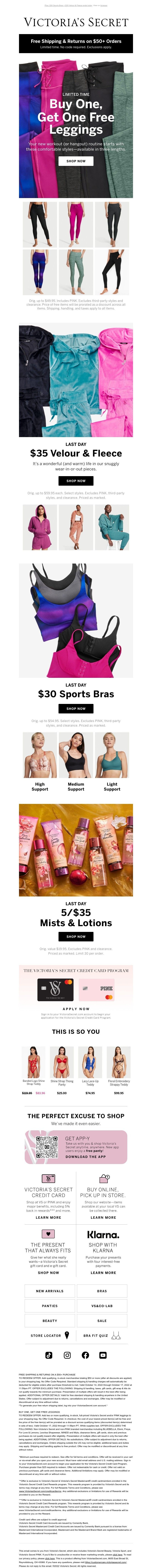 Screenshot of email with subject /media/emails/ae8761d7-9b38-4e82-b473-d13a4b8cf51b.jpg