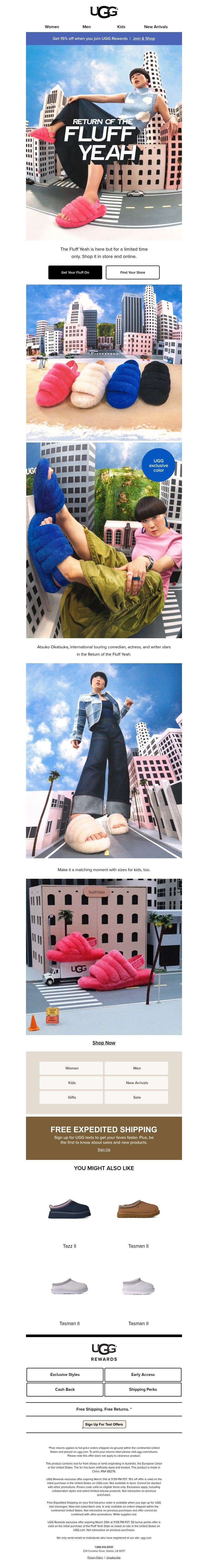 Screenshot of email with subject /media/emails/aee0eeb4-3989-41e0-994a-8251cd3303b5.jpg