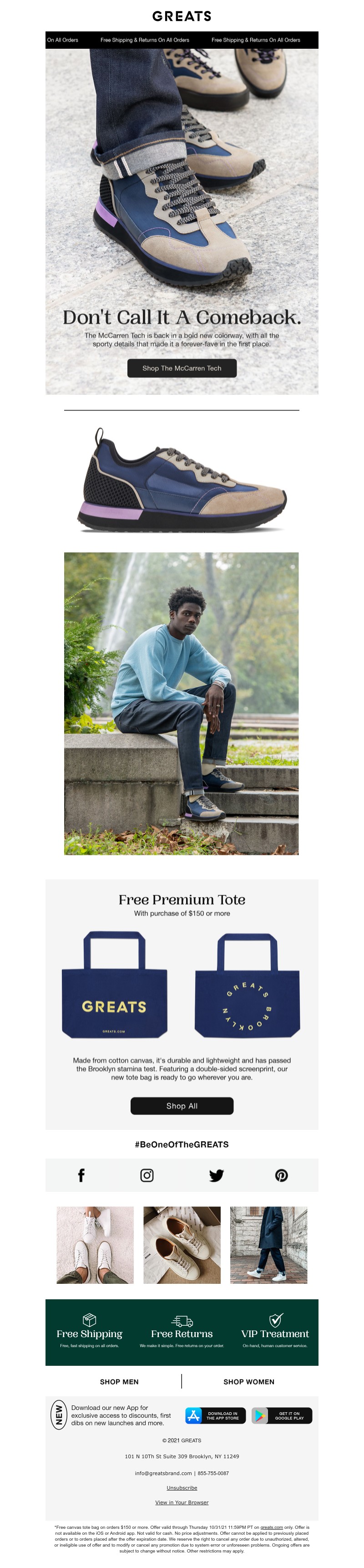 Screenshot of email with subject /media/emails/af2e90f3-5c8b-477a-aabc-52ad0f170d76.jpg
