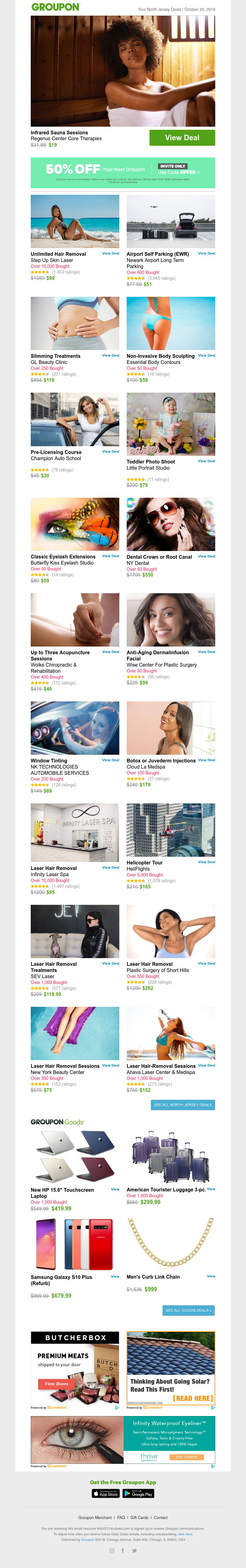 Screenshot of email with subject /media/emails/af6691b1-6d62-4a56-a976-81914e0e5615.png