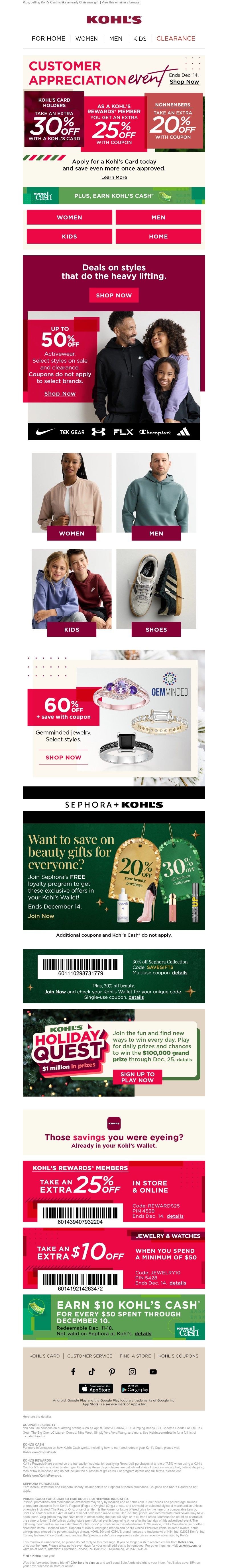 Screenshot of email with subject /media/emails/af6915ed-83b6-4174-869a-72b5b5e62d22.jpg