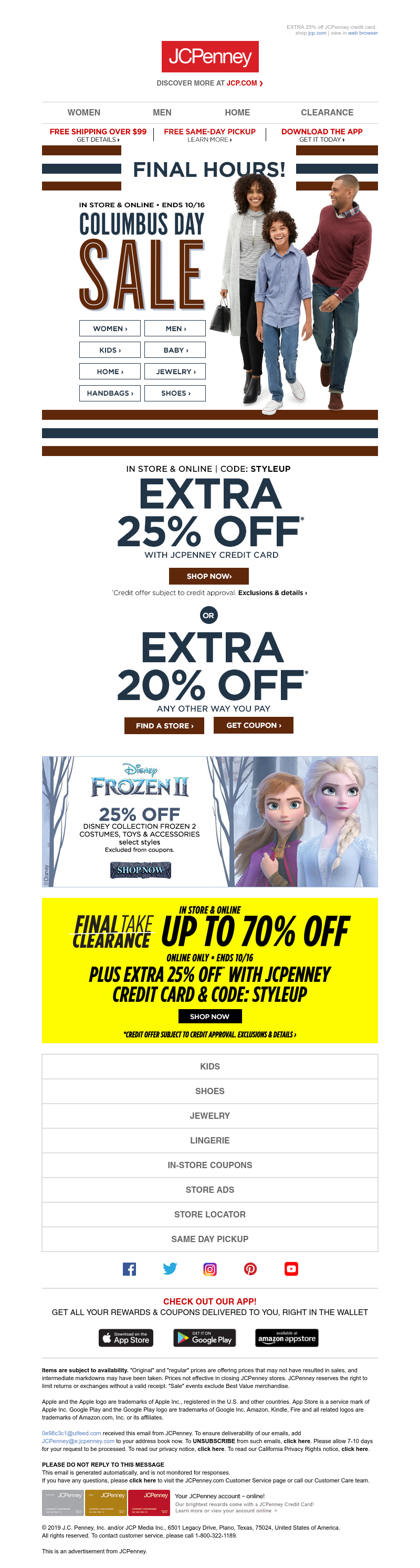 Screenshot of email with subject /media/emails/af799515-e193-488e-8358-477773c567e4.png