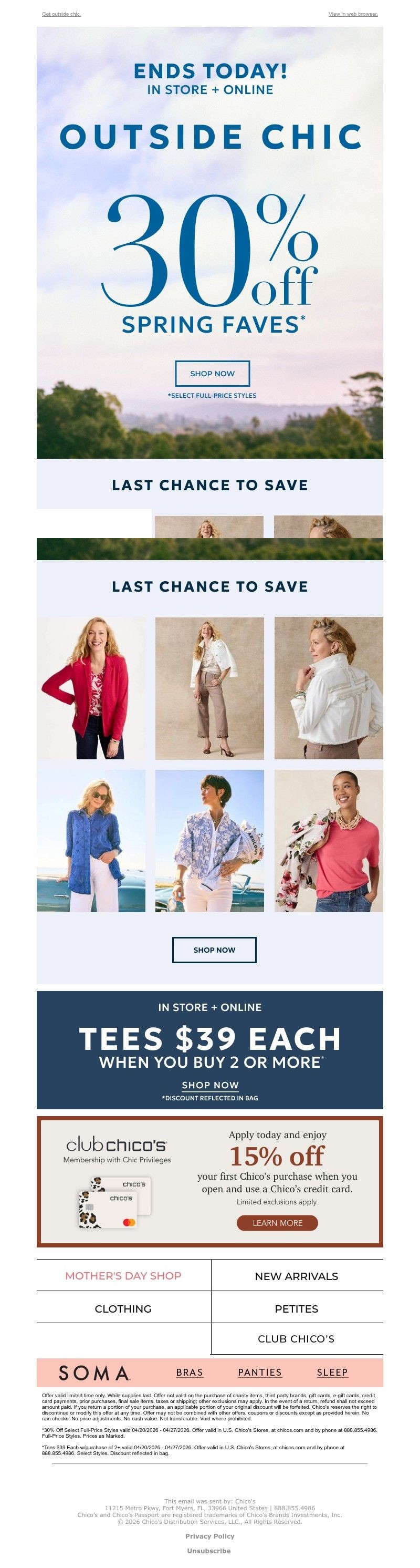 Screenshot of email with subject /media/emails/af84839e-3f1b-494a-be66-b76aa0397a9b.jpg