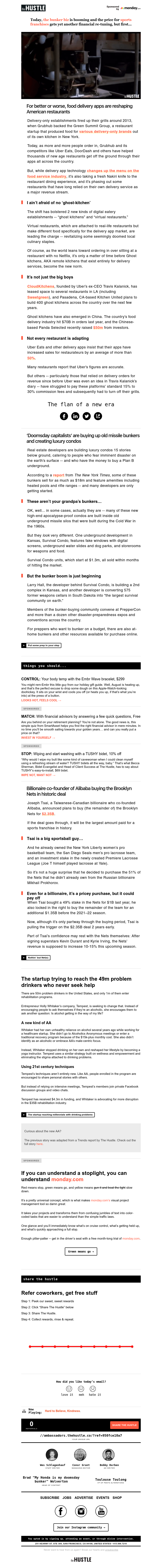 Screenshot of email with subject /media/emails/af89663e-6848-4704-a01b-2f958c20015f.png