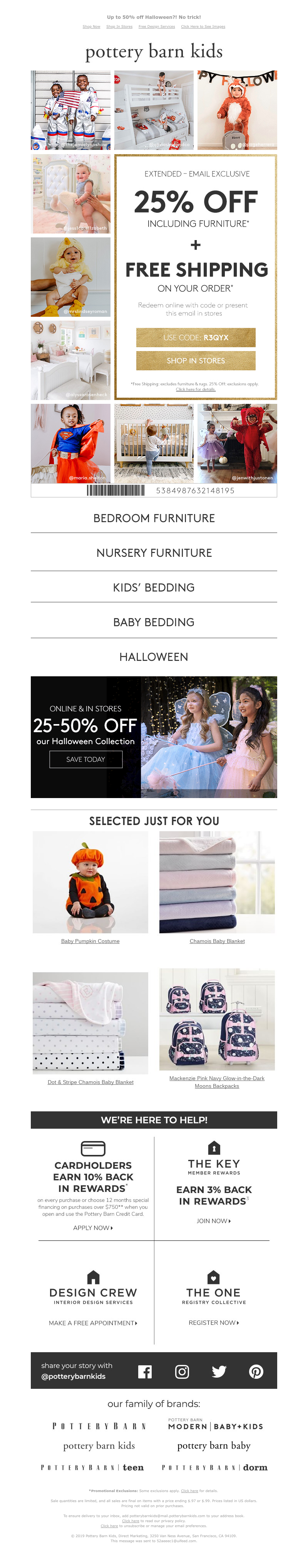 Screenshot of email with subject /media/emails/af8e1e8f-ec31-44b9-94c1-de9a0e536b6e.png
