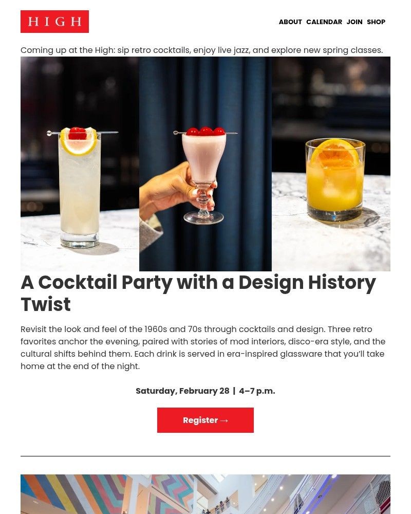 Screenshot of email sent to a High Museum of Art Newsletter subscriber