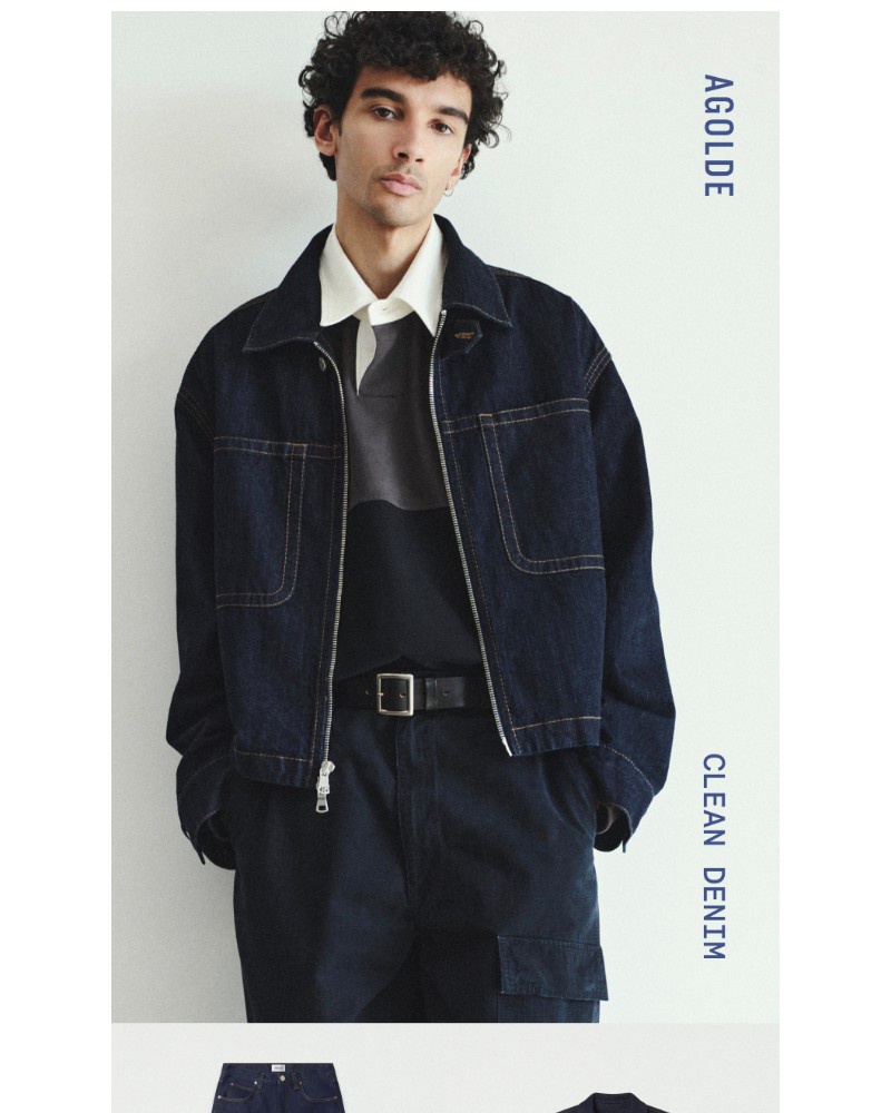 Screenshot of email with subject /media/emails/agolde-mens-clean-denim-3e31c4-cropped-2b539be1.jpg