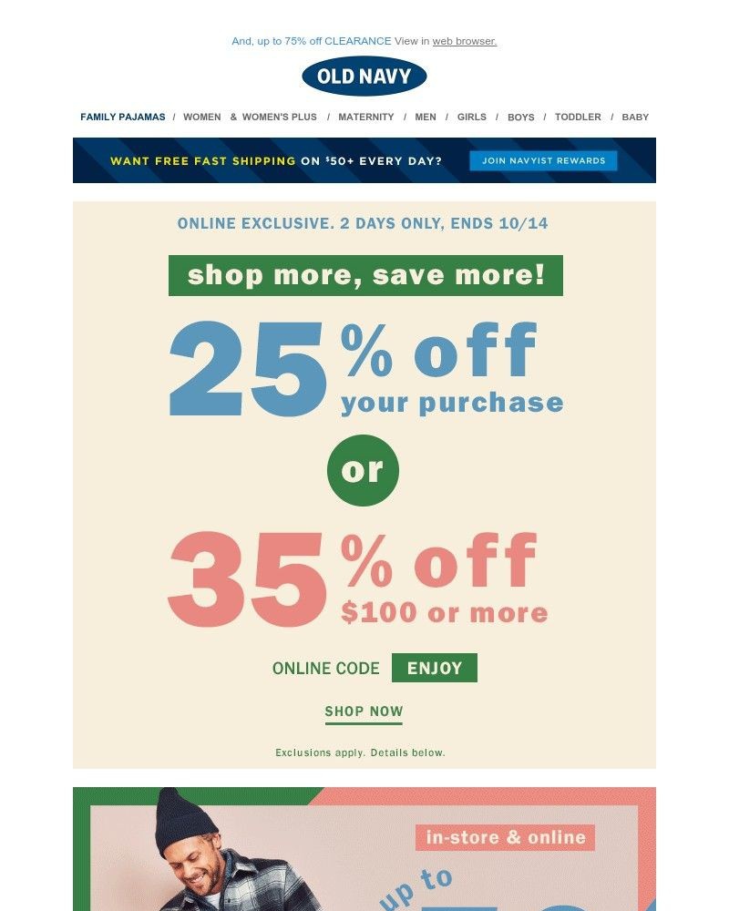 Screenshot of email with subject /media/emails/announcement-half-off-all-breathe-on-heres-a-special-sale-offer-6bc07b-cropped-73d55d30.jpg