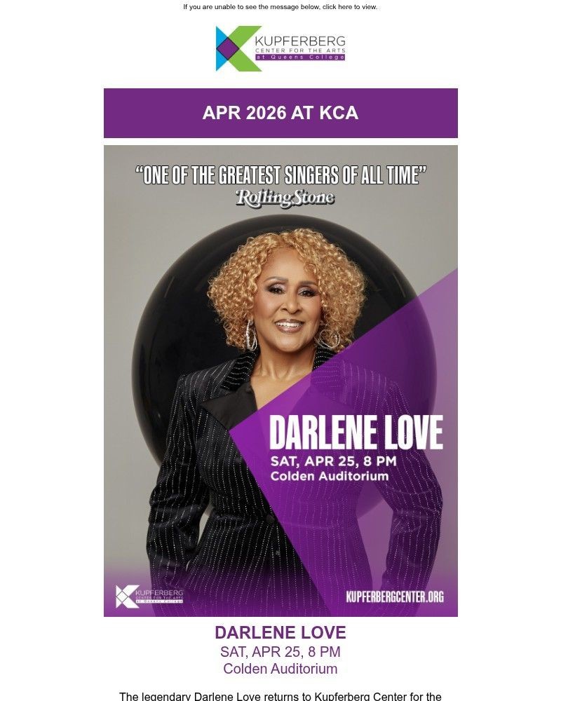 Screenshot of email sent to a Kupferberg Center Newsletter subscriber