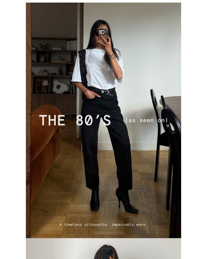 Screenshot of email with subject /media/emails/as-seen-on-the-80s-high-rise-vintage-taper-305bde-cropped-bb927eab.jpg