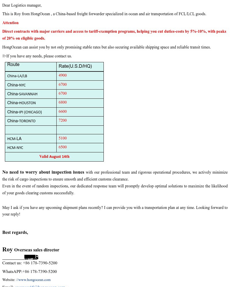 Screenshot of email with subject /media/emails/asianorth-america-august-fcllcl-rates-2535b6-cropped-69bb1baf.jpg