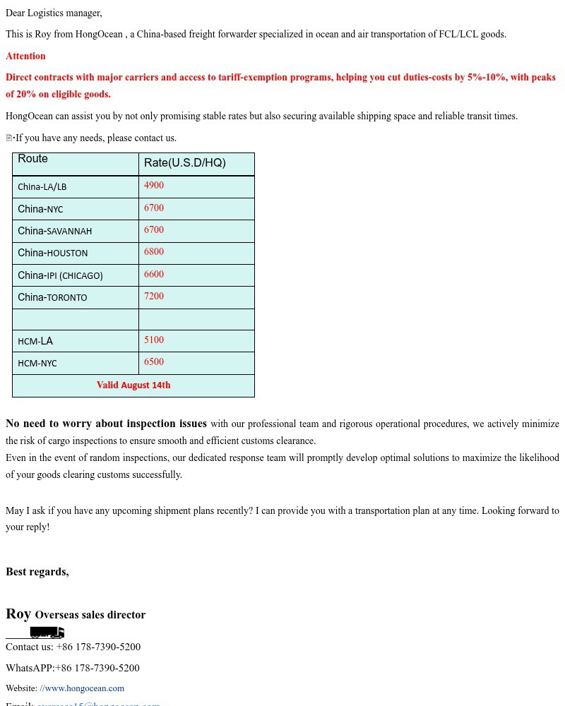 Screenshot of email with subject /media/emails/asianorth-america-august-fcllcl-rates-4d0d14-cropped-3906e9f0.jpg