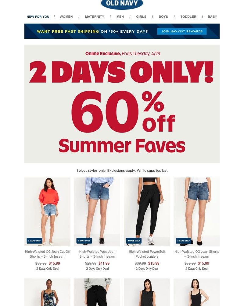 Screenshot of email with subject /media/emails/attn-fifty-percent-off-everything-60-off-summer-approved-styles-this-is-big-2fd9c_6Tkg0El.jpg