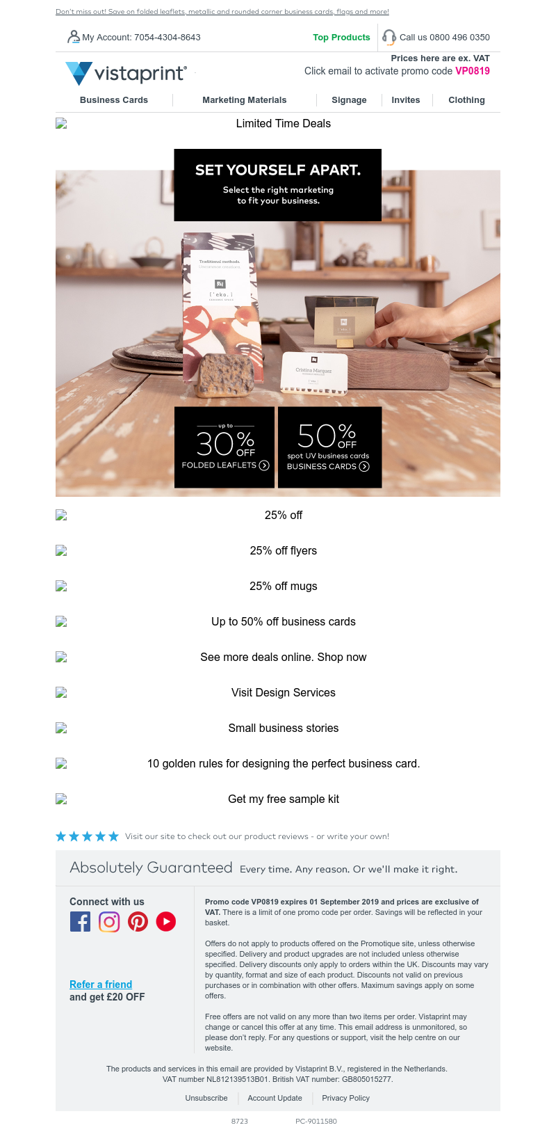 Screenshot of email with subject /media/emails/b043113b-8525-4f8e-b67e-b78704ca86f1.png