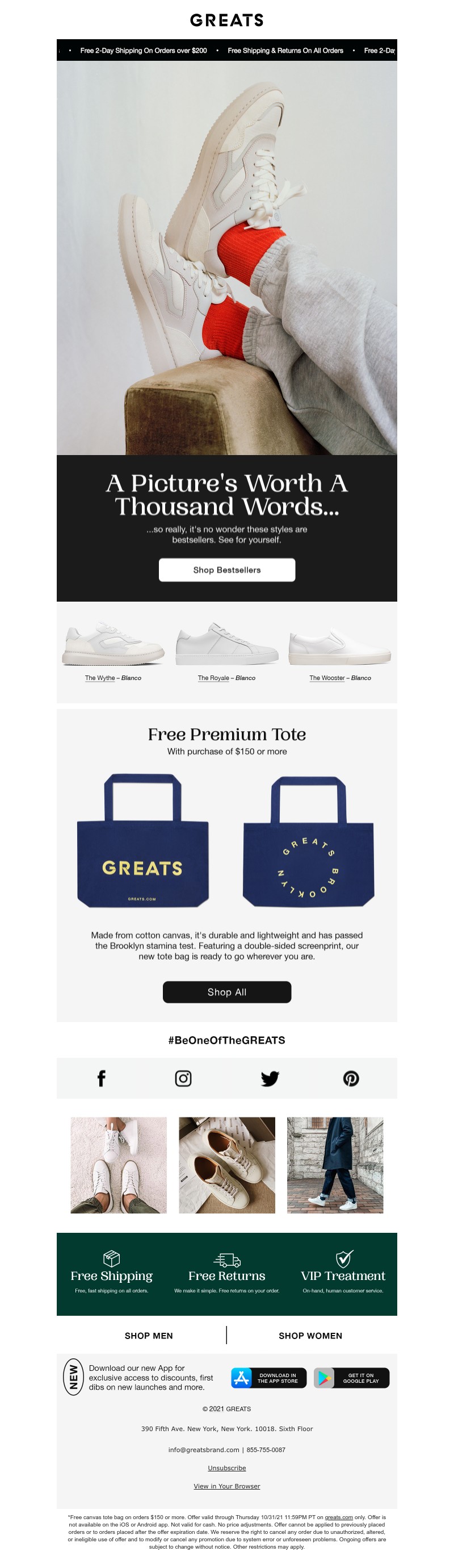 Screenshot of email with subject /media/emails/b081df0c-c9e8-4a61-a742-0e351a66424e.jpg