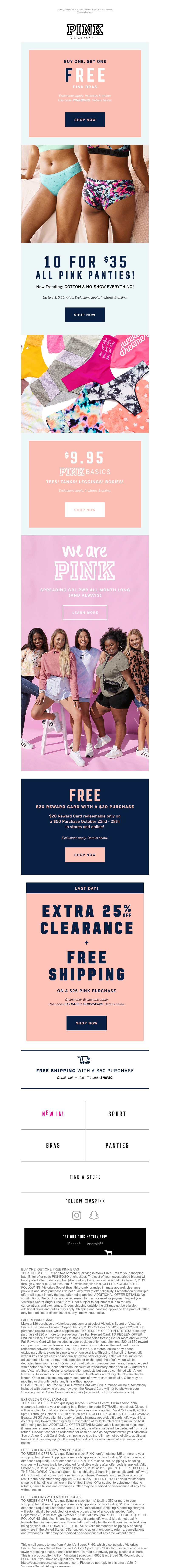 Screenshot of email with subject /media/emails/b0c46c87-c57d-41ad-920a-ba748ee44d78.png