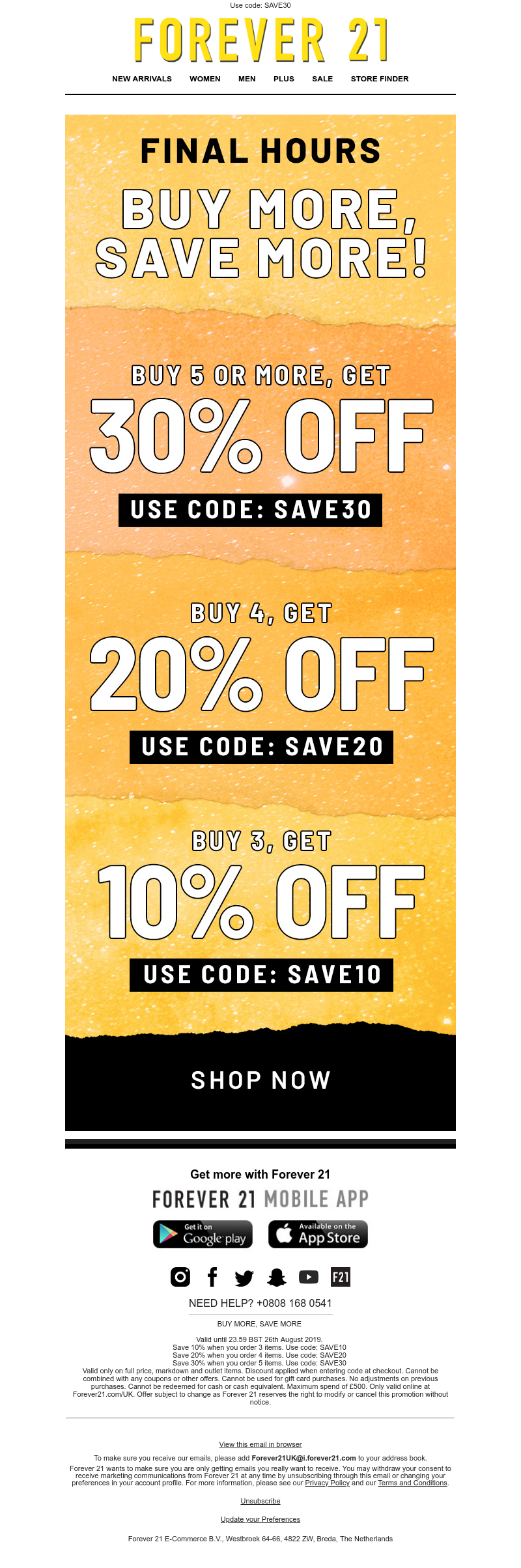 Screenshot of email with subject /media/emails/b1afbcca-9708-4d1e-815e-f8516a1115e1.png