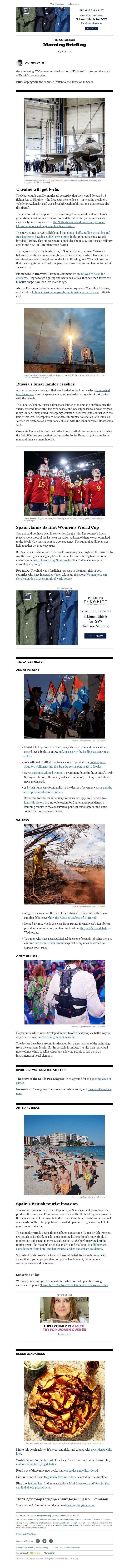 Screenshot of email with subject /media/emails/b26eea4b-2e8d-4dd2-bd2c-66451859ad30.jpg