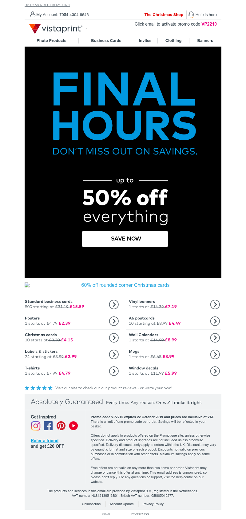 Screenshot of email with subject /media/emails/b2851526-c350-4d96-b6e7-d07b46bcbd96.png