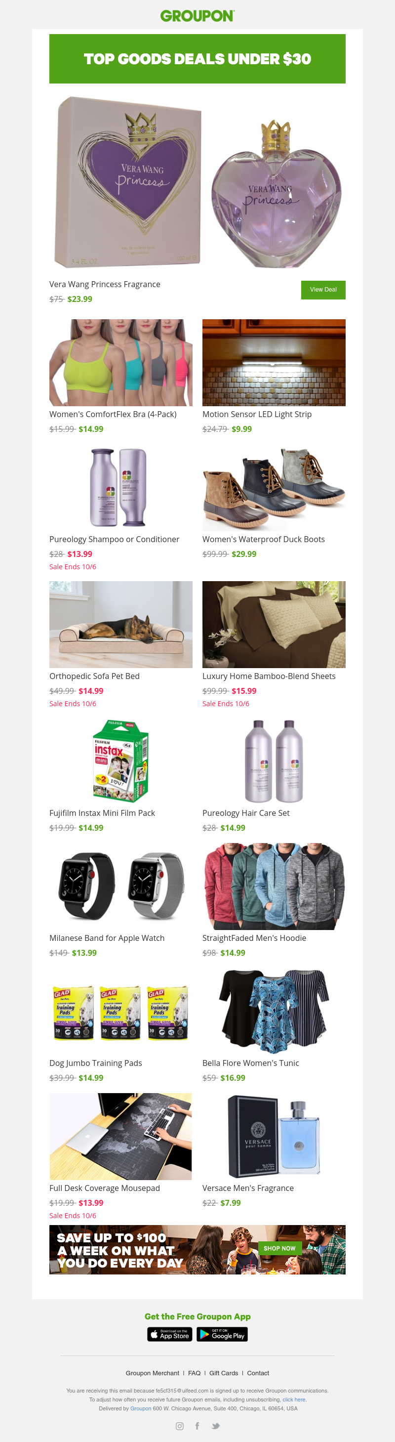 Screenshot of email with subject /media/emails/b31bc1ed-3947-4618-ac98-8ece1979bdfa.png