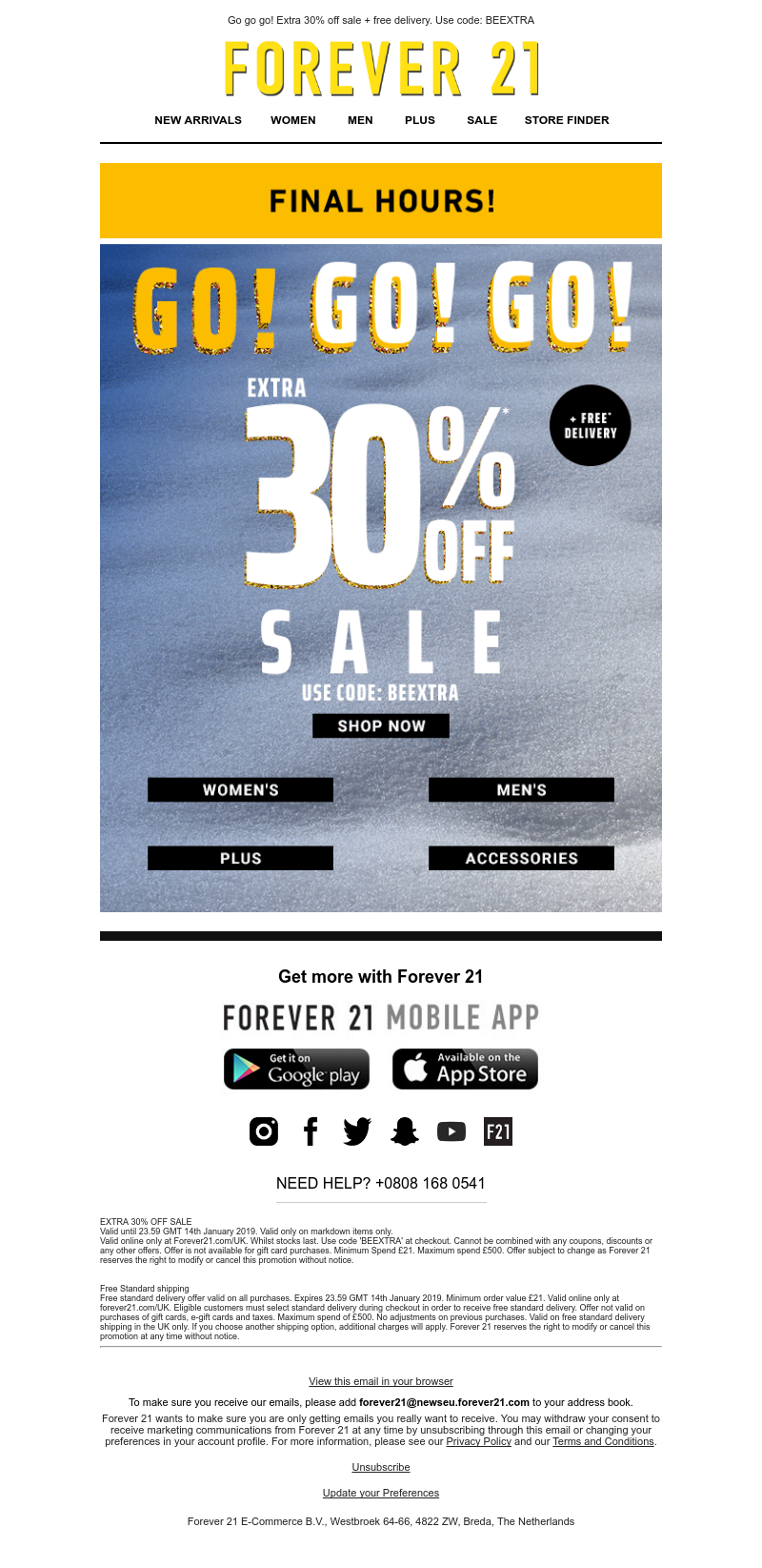 Screenshot of email with subject /media/emails/b44f8b50-93f3-4c51-a85e-8a73c9b3affe.png